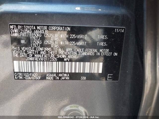 Toyota Rav4 Xle 2015 JTMRFREVXFD112305 Image 9