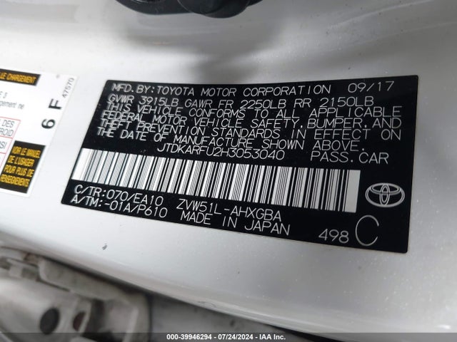 Toyota Prius Four 2017 JTDKARFU2H3053040 Image 9