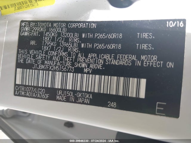 JTJBM7FX2H5156773 Lexus 460 Luxury
