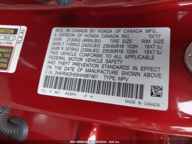 2HKRW2H55HH687461 Honda CR-V EX
