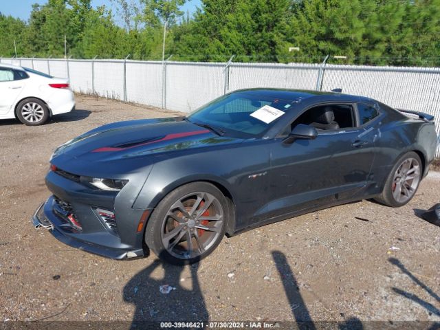 1G1FH1R70H0163373 Chevrolet CAMARO 2SS