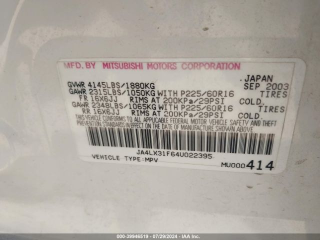 2004 MITSUBISHI OUTLANDER JA4LX31F64U022395 Photo 8