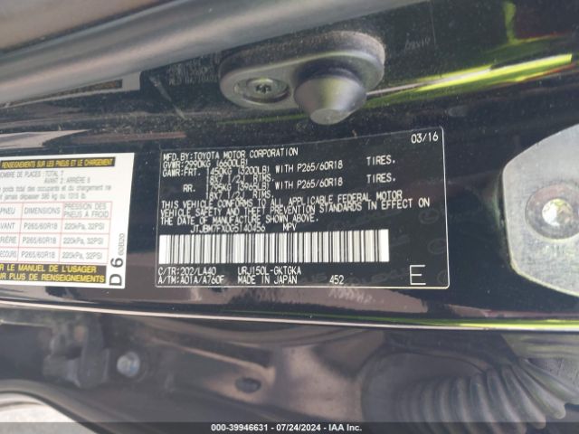 JTJBM7FX0G5140456 Lexus 460