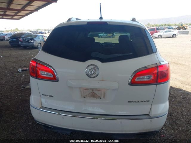 5GAKRAKD1FJ308593 Buick Enclave Convenience