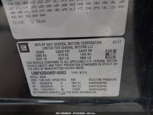 LRBFXDSA8HD146863 Buick Envision Essence