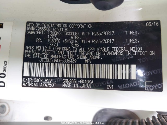 Toyota 4runner Sr5 Premium 2016 JTEBU5JR0G5336439 Image 9