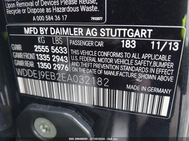 2014 MERCEDES-BENZ CL 550 WDDEJ9EB2EA032182 Photo 8
