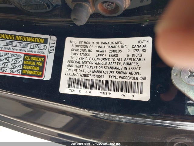 Honda CIVIC EX 2014 2HGFG3B87EH518525 Image 9