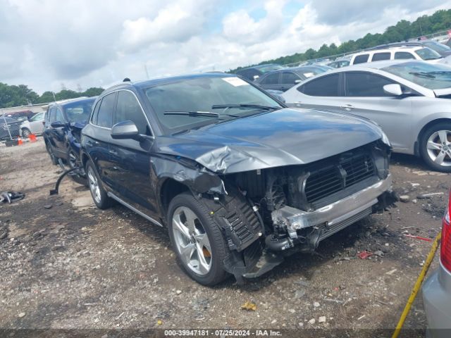2023 AUDI Q5 WA1EAAFY2P2039641