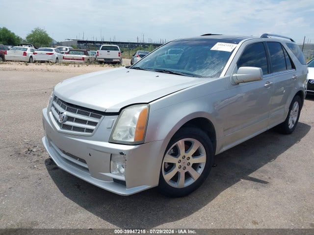 2008 CADILLAC SRX 1GYEE637280120519 Photo 5