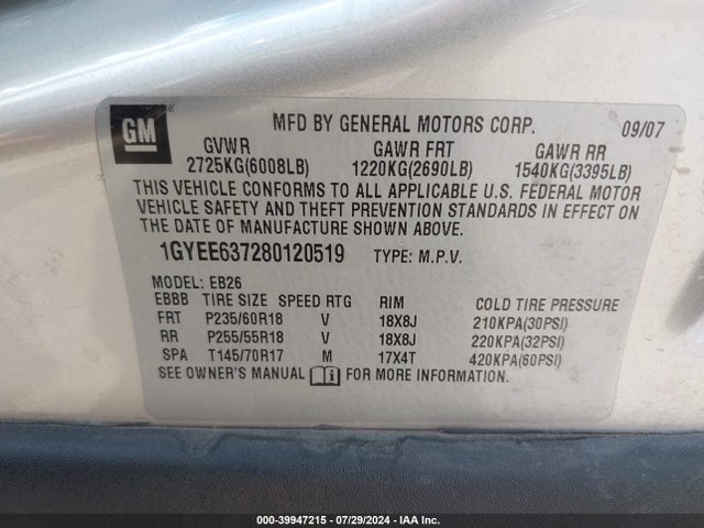 2008 CADILLAC SRX 1GYEE637280120519 Photo 8