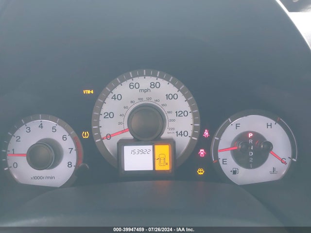 2009 Honda Pilot Ex-l მანქანა იყიდება აუქციონზე, vin: 5FNYF48679B043072, აუქციონის ნომერი: 39947459