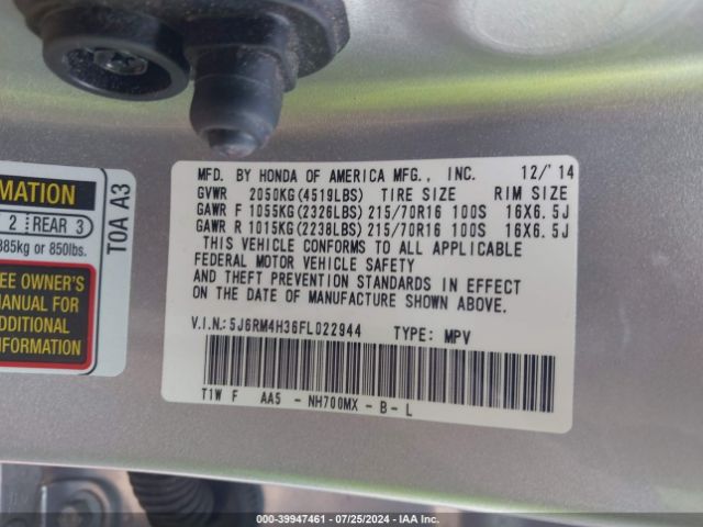 5J6RM4H36FL022944 Honda CR-V LX