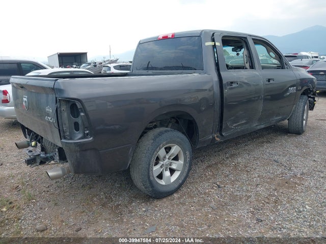 3C6RR7KT1GG306361 RAM 1500 Express
