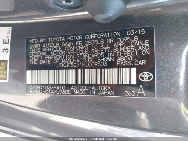 Scion TC 2015 JTKJF5C71FJ009603 Image 9