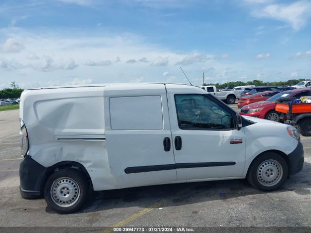 ZFBHRFAB7M6T48458 RAM Promaster City Tradesman