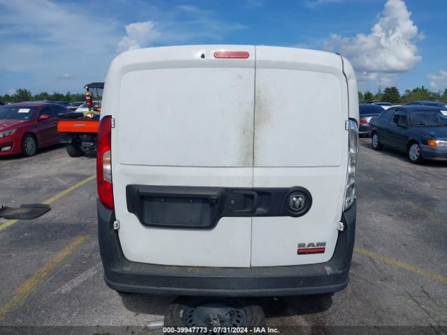 ZFBHRFAB7M6T48458 RAM Promaster City Tradesman
