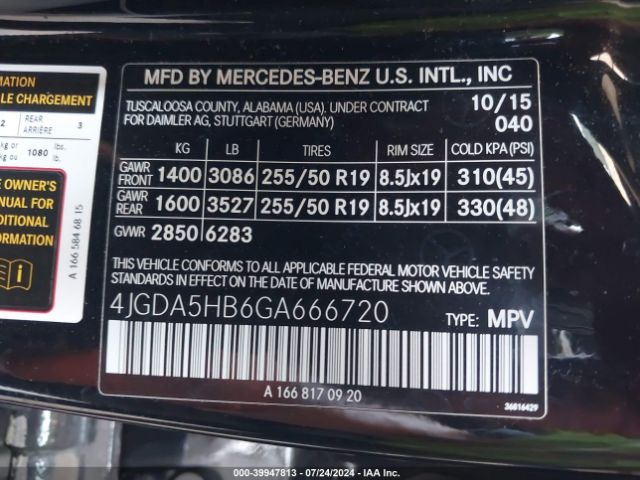 4JGDA5HB6GA666720 Mercedes-Benz Gle 350 4matic