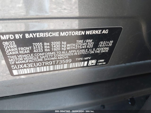 5UX43EU07R9T73589 BMW X5 Phev Xdrive50e