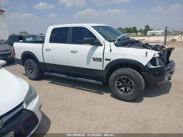 1C6RR7YT7HS693189 RAM 1500 Rebel  4x4 5'7 Box