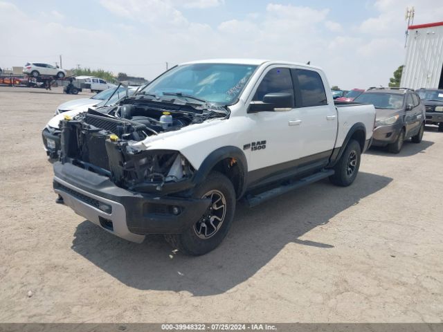 1C6RR7YT7HS693189 RAM 1500 Rebel  4x4 5'7 Box