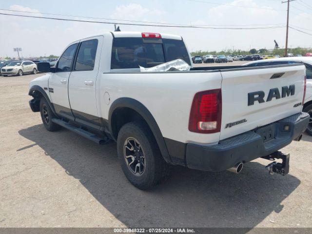 1C6RR7YT7HS693189 RAM 1500 Rebel  4x4 5'7 Box