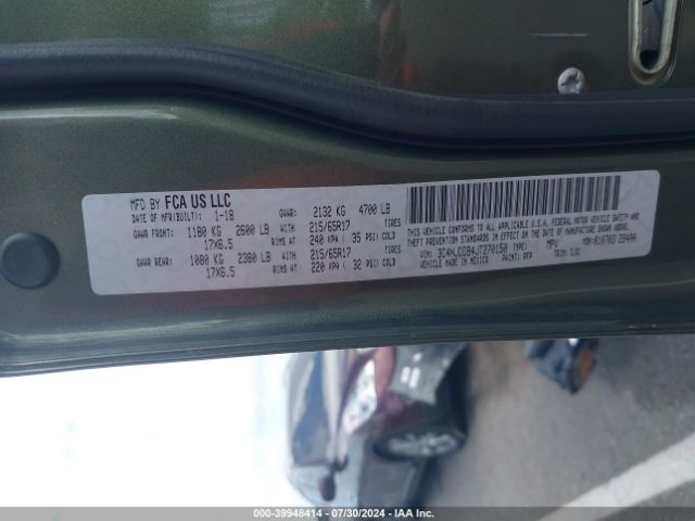 3C4NJDDB4JT270150 Jeep Compass Trailhawk 4x4