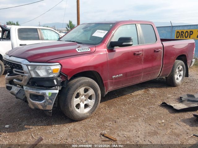 1C6RRFBG4NN116720 RAM 1500 Big Horn Quad Cab 4x4 6'4 Box