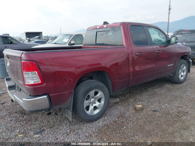 1C6RRFBG4NN116720 RAM 1500 Big Horn Quad Cab 4x4 6'4 Box