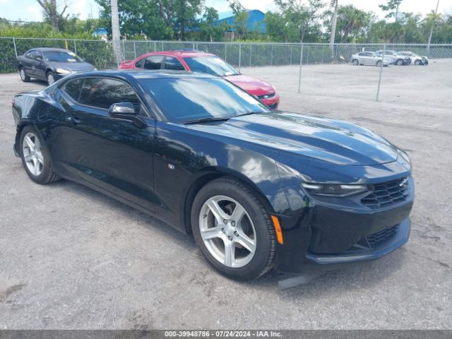 1G1FB1RX2M0123050 auction archive image