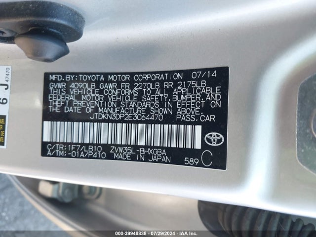 Toyota Prius Plug-in Advanced 2014 JTDKN3DP2E3064470 Image 9