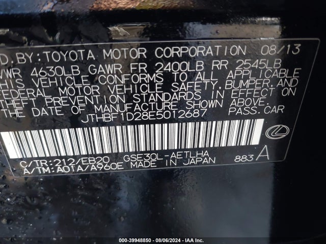 JTHBF1D28E5012687 Lexus IS 250