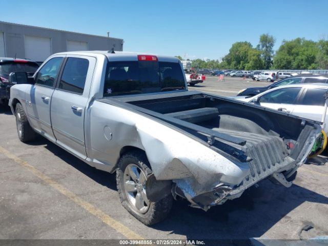 1C6RR7TT3ES436887 RAM 1500 Big Horn
