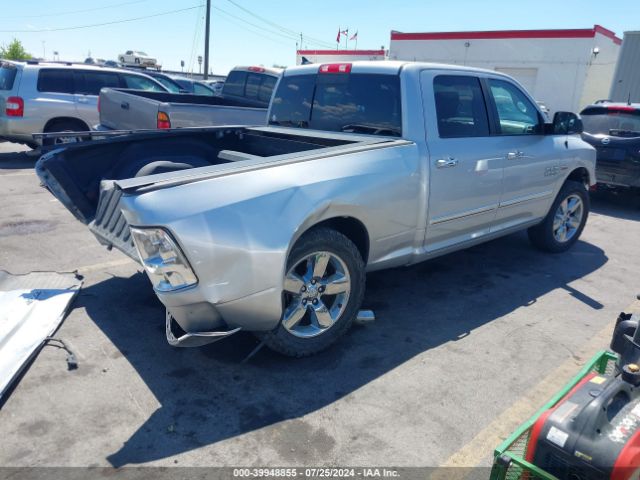 1C6RR7TT3ES436887 RAM 1500 Big Horn