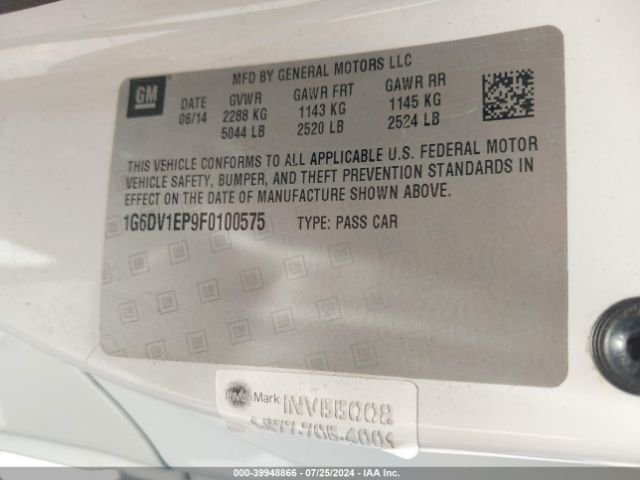 1G6DV1EP9F0100575 Cadillac CTS-V