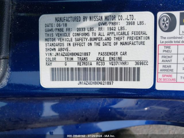 JN1AZ4EH8KM421897 Nissan 370Z