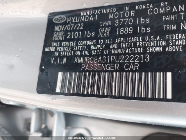 KMHRC8A31PU222213 Hyundai Venue Sel