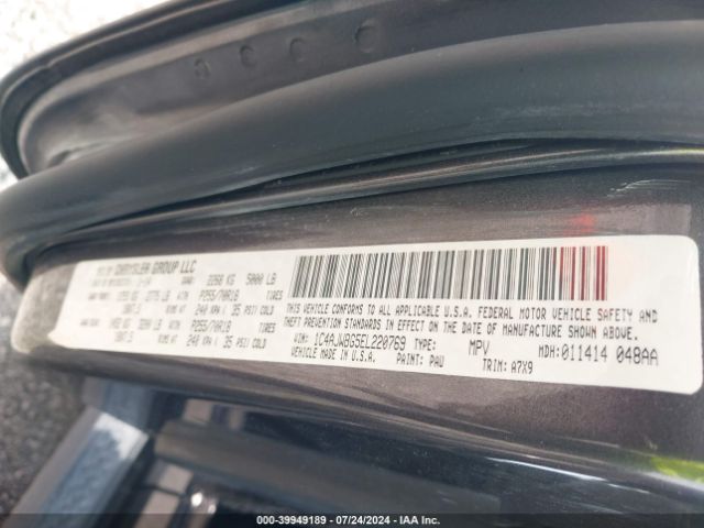 1C4AJWBG5EL220769 Jeep Wrangler Sahara