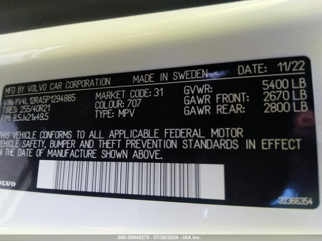YV4L12RA5P1294885 Volvo Xc60 B5 Ultimate Bright Theme