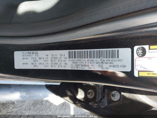 1C6SRFFT8KN584406 RAM 1500 Big Horn/lone Star  4x4 5'7 Box