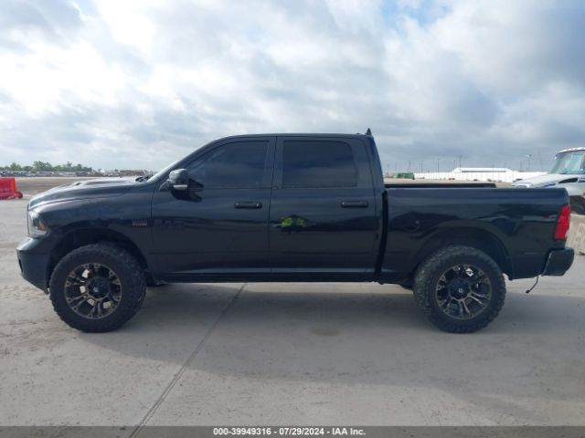 1C6RR6LT2HS714841 RAM 1500 Lone Star Silver  4x2 5'7 Box