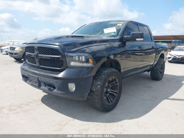1C6RR6LT2HS714841 RAM 1500 Lone Star Silver  4x2 5'7 Box