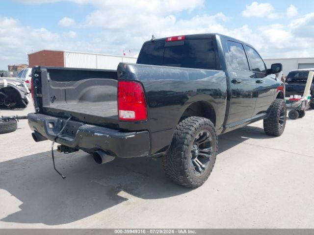 1C6RR6LT2HS714841 RAM 1500 Lone Star Silver  4x2 5'7 Box