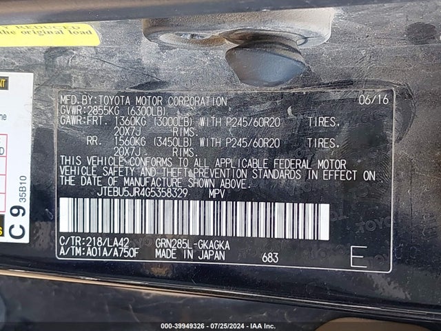JTEBU5JR4G5358329 Toyota 4runner Limited
