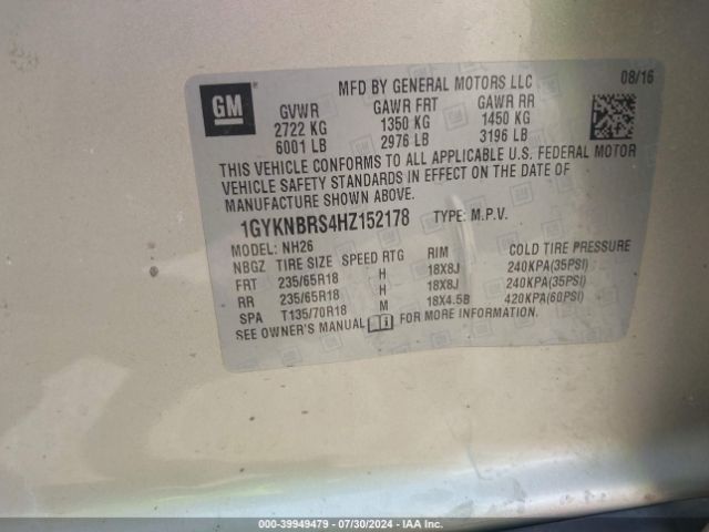 1GYKNBRS4HZ152178 Cadillac XT5 LUXURY