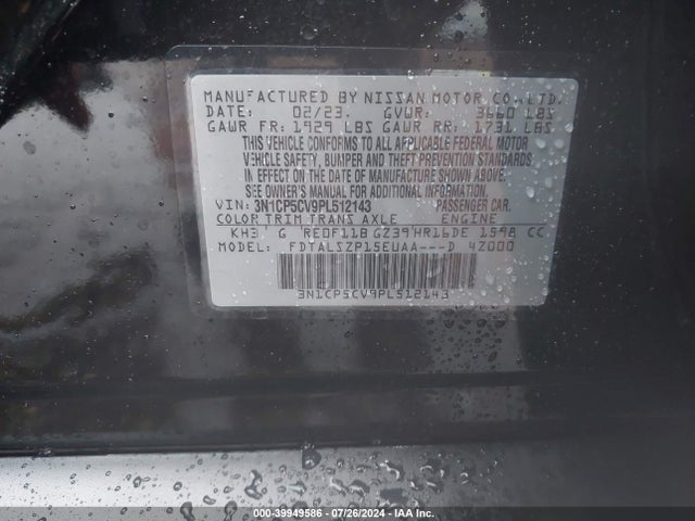 Nissan Kicks Sv Xtronic Cvt 2023 3N1CP5CV9PL512143 Image 9