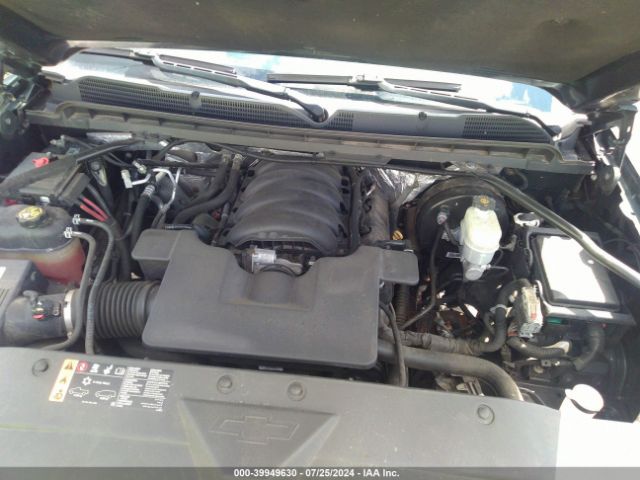 1GCVKREC0HZ320420 Chevrolet Silverado 1500 1lt