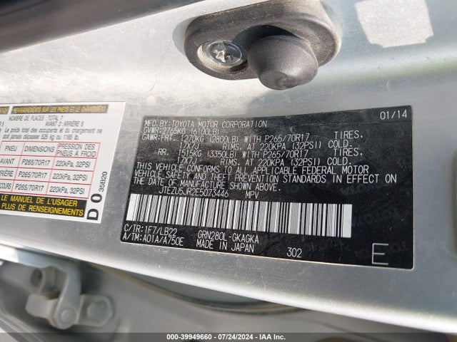 Toyota 4runner Sr5 Premium 2014 JTEZU5JR2E5073446 Image 9
