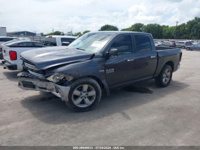 1C6RR6LTXJS350240 RAM 1500 Lone Star  4x2 5'7 Box