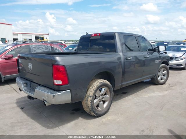 1C6RR6LTXJS350240 RAM 1500 Lone Star  4x2 5'7 Box